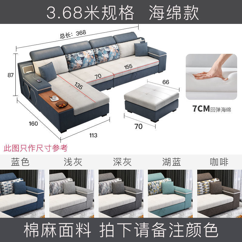 Sofa bed foldable dual-purpose pull-out multi-functional modern for home small apartment double slot living room technology cloth sofa