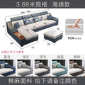 Double + expensive + single + pedal 3.68m combination sponge style cotton and linen