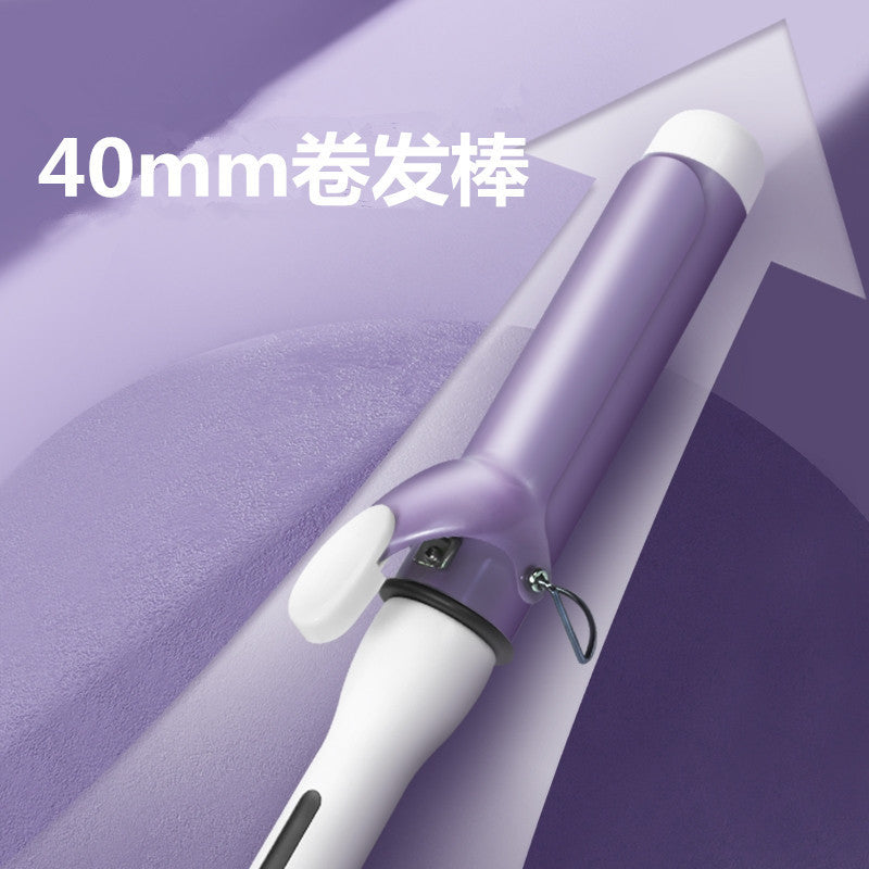 Big wave curling iron, large curl 40mm, Korean large electric curling iron artifact, large electric curling iron, does not hurt the hair curling iron.
