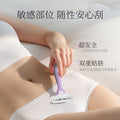 Feidi underarm shaving knife for women, private female armpit hair removal knife, stainless steel welding blade factory wholesale