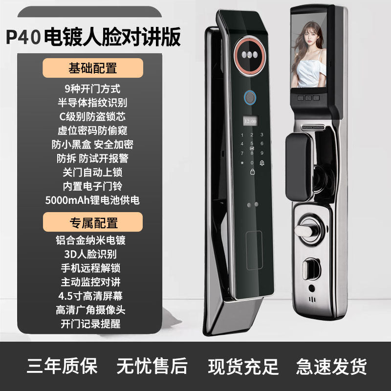 Smart lock, smart door lock, electroplating, video intercom, fingerprint lock, entrance door, digital lock, source work password lock