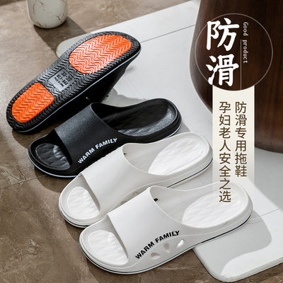 2023 new men's slippers - outdoor wear, summer, home use, non-slip, thick sole, indoor house slippers, women's one-strap sandals