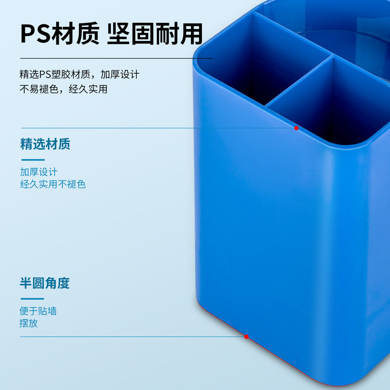 Deli Stationery 904 Creative and fashionable multi-layer pen holder round pen tea desktop pen bucket storage box pen holder wholesale