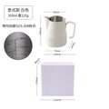 304 stainless steel milk frothing cup thickened tea pot fancy coffee latte art jar crane mouth italian milk frothing cup milk frothing cup