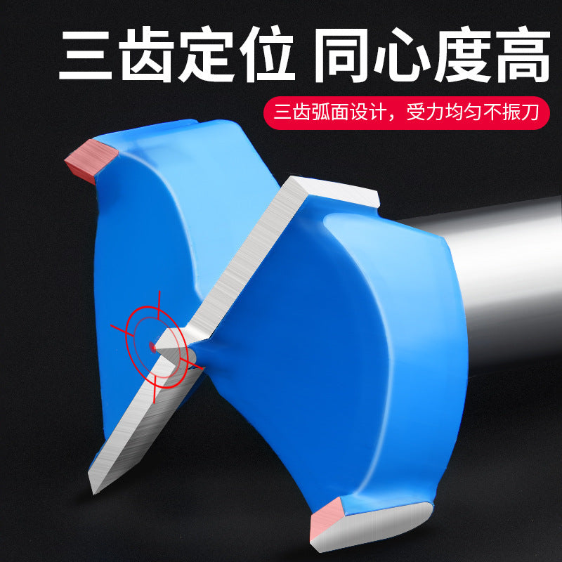 Long industrial grade woodworking hole opener wooden board wood plastic wood desktop hinge door lock expansion drill bit