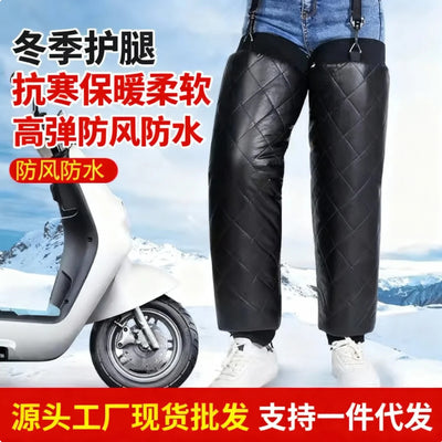 Winter leg warmers for electric bikes, motorcycles, and scooters - warm, thickened, waterproof knee pads - windproof knee protectors for electric scooters