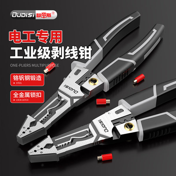 Wire stripping pliers 10-in-1 electrical tools Wire pliers Multifunctional wire stripping pliers Pointed nose pliers Cut wire Electrical vice