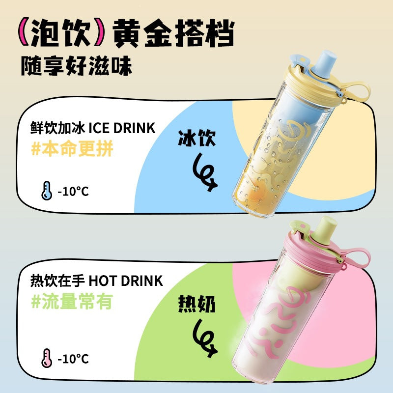 High-style summer double-walled water bottle, large capacity cartoon plastic straw cup, student and children's insulated water bottle with tea infuser, wholesale