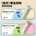 High-style summer double-walled water bottle, large capacity cartoon plastic straw cup, student and children's insulated water bottle with tea infuser, wholesale