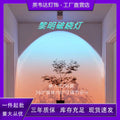 Sunset does not set spotlight embedded for home entrance atmosphere surface mounted bedroom wall wash light popular dawn blue spotlight