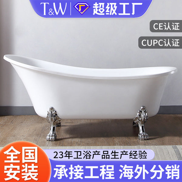 TW Travel retro princess freestanding acrylic bathtub home European and American antique couple color with tripod