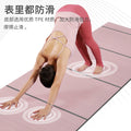 supermarket yoga mat lulu same style office nap mat foldable mat portable floor mat outdoor yoga mat