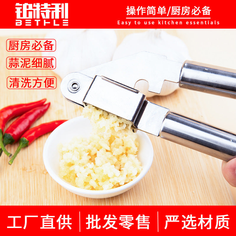 Factory direct 430 stainless steel heavy-duty manual garlic press - effortless garlic crushing for kitchen and home use