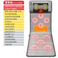 massage mattress, foldable full-body cervical massager, multi-functional home use hot compress lumbar support chair cushion - wholesale