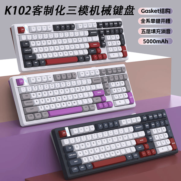 Yunguoguo K102 customized mechanical keyboard gasket structure full key hot swap RGB three-mode game keyboard