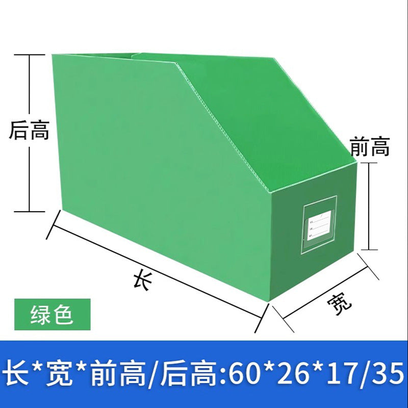 Shelf storage box baffle baffle oblique port SKU storage box parts storage classification box wear-resistant e-commerce special