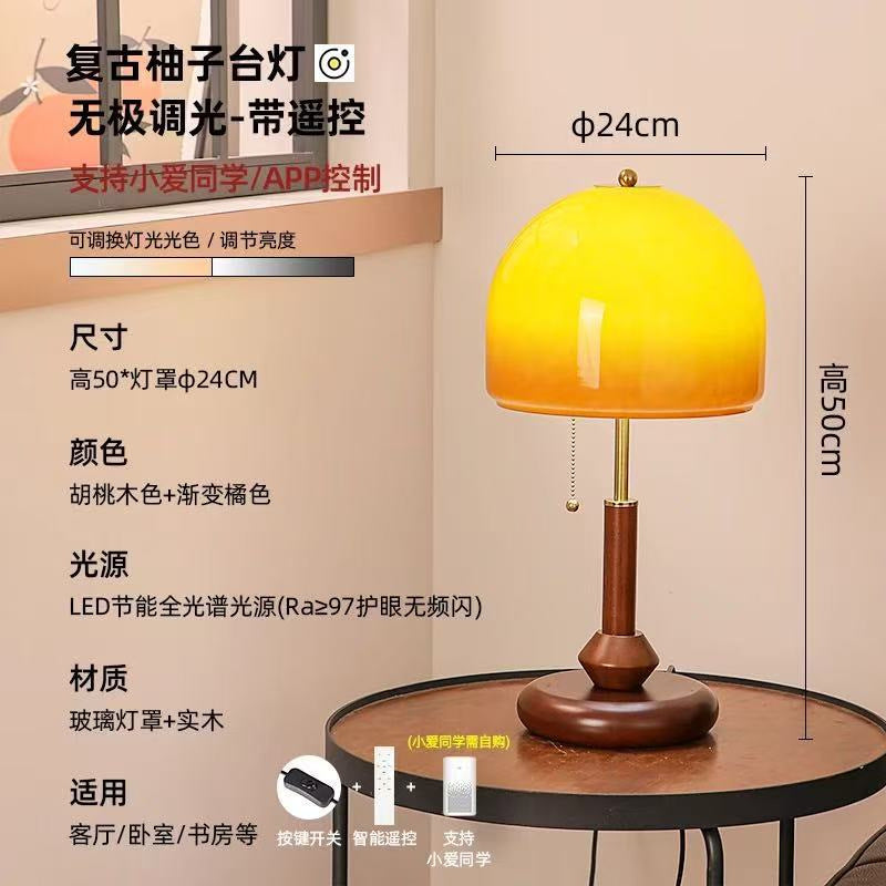 Used table lamp retro bedside lamp walnut color glass decoration warm bedroom classy creative gift table lamp