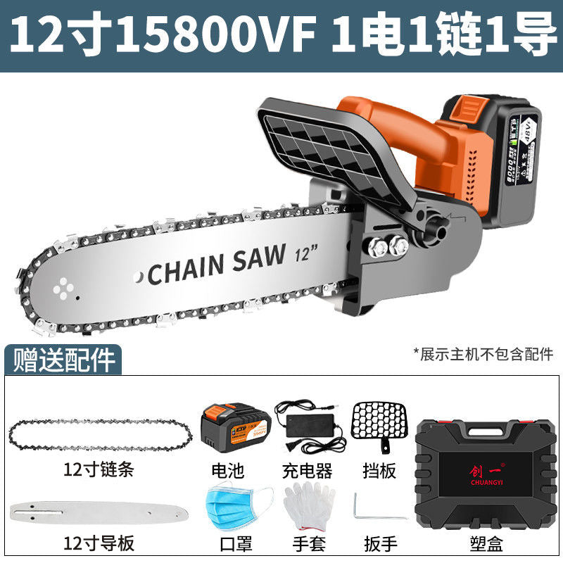 Chuangyi chainsaw 6inch 12inch for home handheld saw electric chain saw saw tree logging saw rechargeable lithium woodworking lithium electric saw