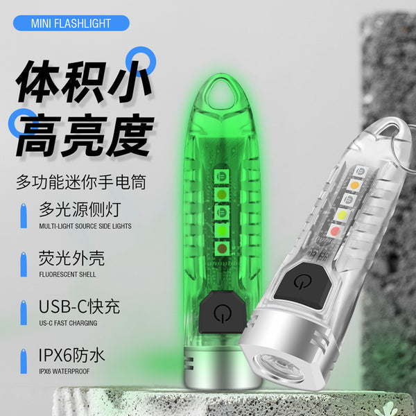 V1 luminous mini keychain light led strong light USB charging small and convenient home multi-light source strong light flashlight