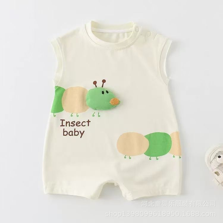 Newborn baby romper bodysuit - quick-dry summer stretch knit onesie (unisex)
