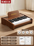 Wooden mini piano kids toy for boys and girls, 37-key electronic keyboard, early music education instrument, professional baby birthday gift