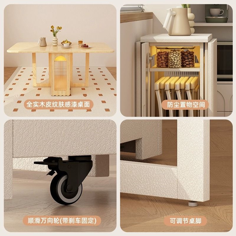 French cream style mobile dining table with wheels - space-saving, wall-mounted folding table and chairs for home dining