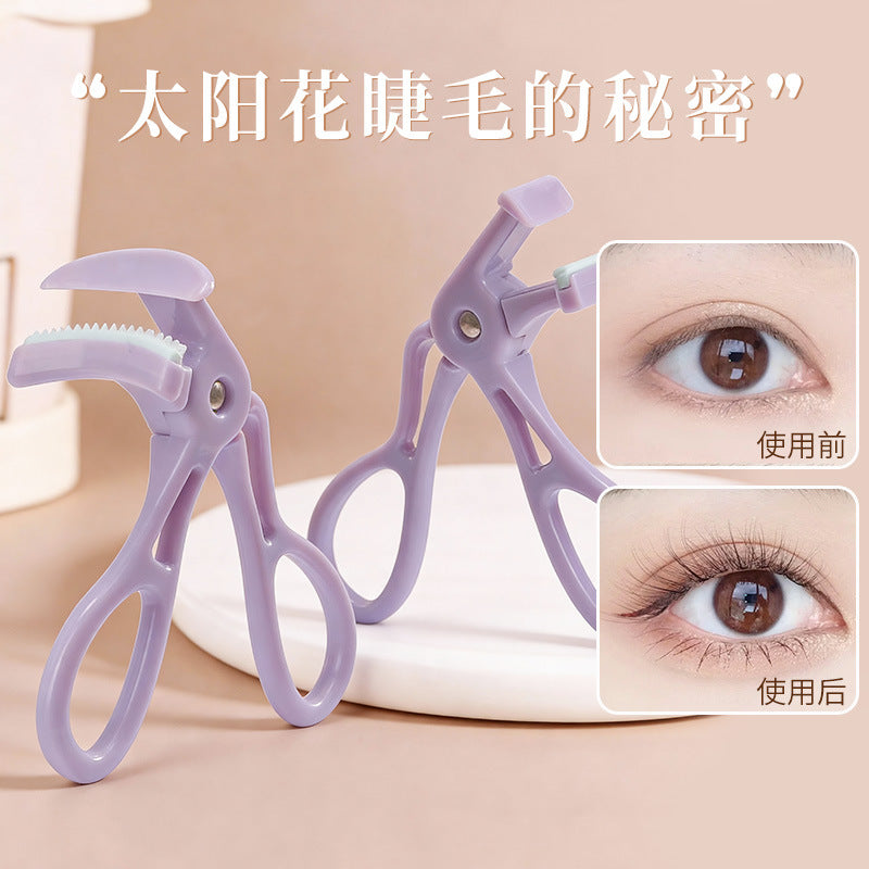 Xirui personalized frameless wide-angle eyelash curler long-lasting hair-styling novice comb teeth eyelash curler beauty tool