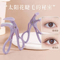 Xirui personalized frameless wide-angle eyelash curler long-lasting hair-styling novice comb teeth eyelash curler beauty tool