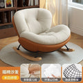 Snail chair medieval style rocking chair lounge chair for home living room lazy sofa chair adult balcony single rest