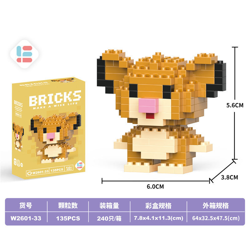 Compatible with lego micro bricks, cartoon figurines, children's educational building blocks, assembly toys, cross-border market stall gifts, wholesale