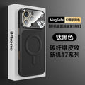 Instantly upgrade to iphone 17 style: carbon fiber phone case for apple iphone 16/15 pro, featuring corning glass for drop protection (compatible with iphone 13)