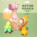 new 23-hole giraffe bubble machine two-in-one cartoon fan bubble gun kids toys street stall wholesale