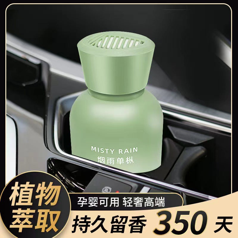 Car aromatherapy perfume odor eliminator fragrance long-lasting light scent premium car air freshener pregnancy & baby rain dew car decoration