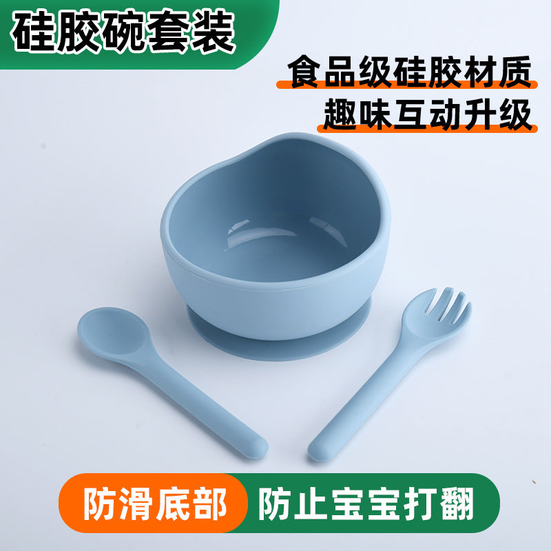 Cross-border supply of food-grade baby feeding bowls, forks and spoons, tableware sets, infant complementary food bowls, silicone tableware sets