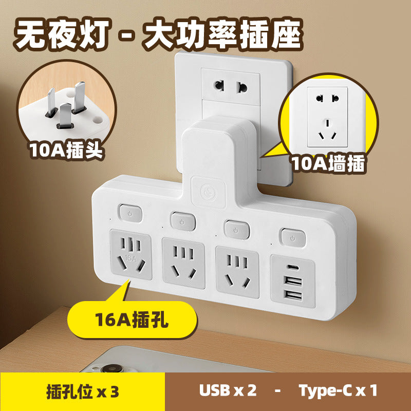 2500w power 10a to 16a air conditioner adapter plug, high-power converter for kitchen induction cookers, water heaters, and night lights