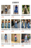 European and american style camouflage wide-leg cropped pants -  cross-border casual women's wear - elastic waist, loose fit, plus size jeans