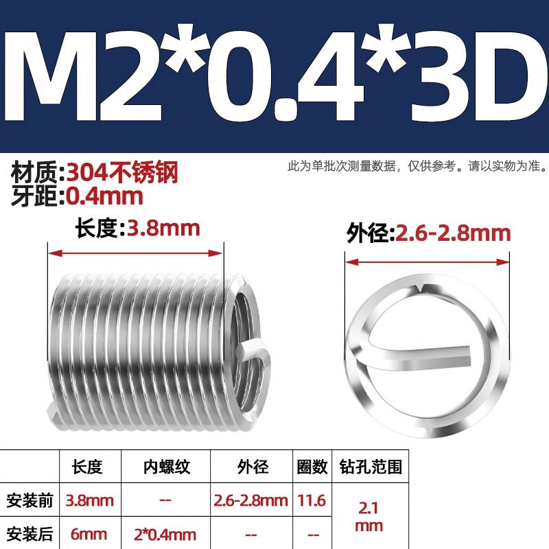 304 stainless steel wire braces, screws, threaded sheaths, screws, US fine teeth M2M3M4M5M6M8-M24