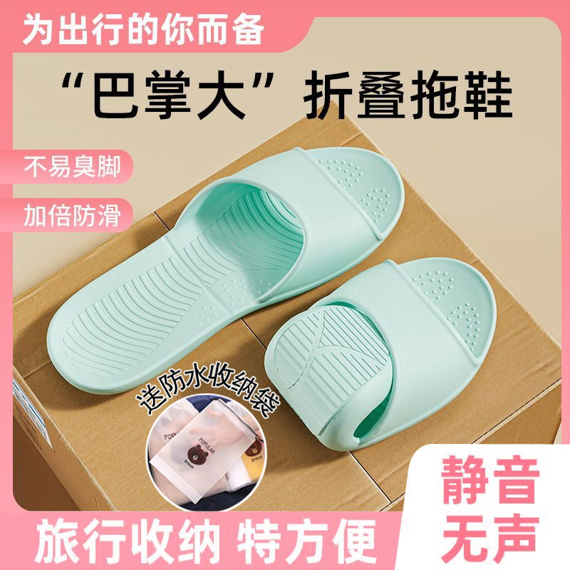 Taiwanese fit arch support slippers - women's minimalist home slippers, couple's bathroom non-slip foldable travel slippers