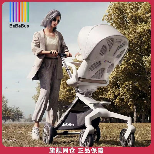 BeBeBus baby stroller high landscape baby walking artifact lightweight foldable reclining children stroller