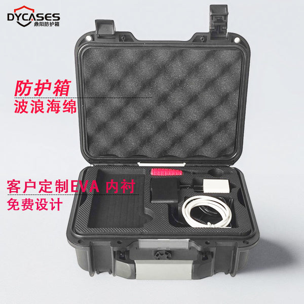 [directly from the manufacturer] protective box safety explosion-proof three-proof box, waterproof and shockproof instrument toolbox, matching lining