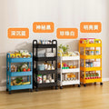 Mobile cart storage rack - multi-tier organizer for kitchen, bedroom, baby essentials, snacks, bathroom, and toilet