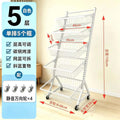 Kitchen basket storage rack, kids' toy organizer, multi-tier mobile storage, household multifunctional trolley