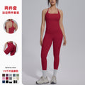 new arrival nude tight-fitting yoga clothes high waist hip lift quick-drying sports beautiful back outdoor running fitness clothes suit