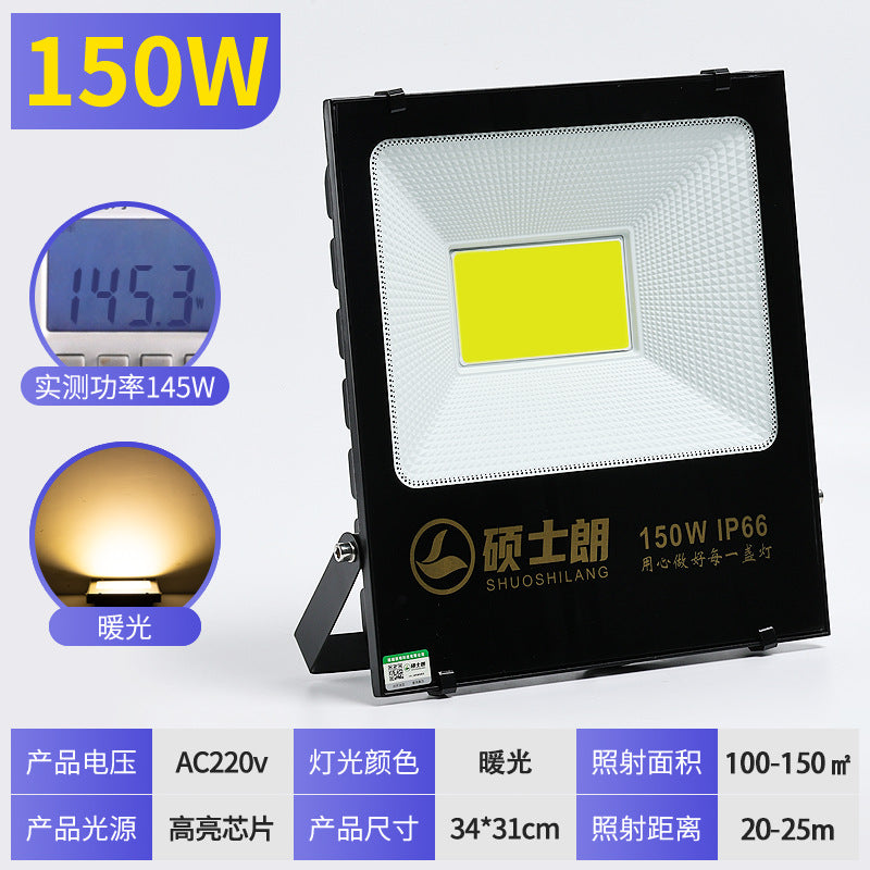 Master Lang led flood light square cob outdoor waterproof super bright construction site lighting searchlight high power floodlight