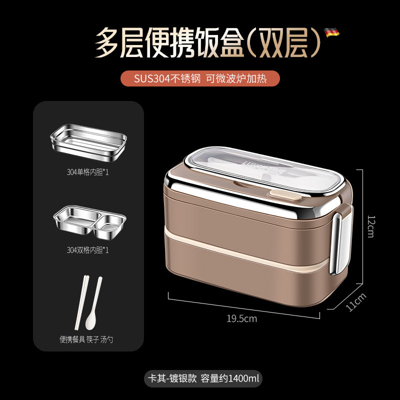 304 stainless steel thermal insulation lunch box Office workers bring rice bento box Student thermal insulation box Double-layer divided lunch box wholesale