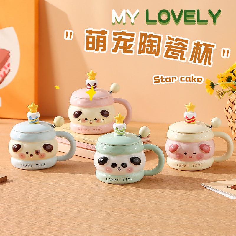 New cartoon cute pet high-value ceramic mug with lid, color glaze craftsmanship, for home and office use - wholesale