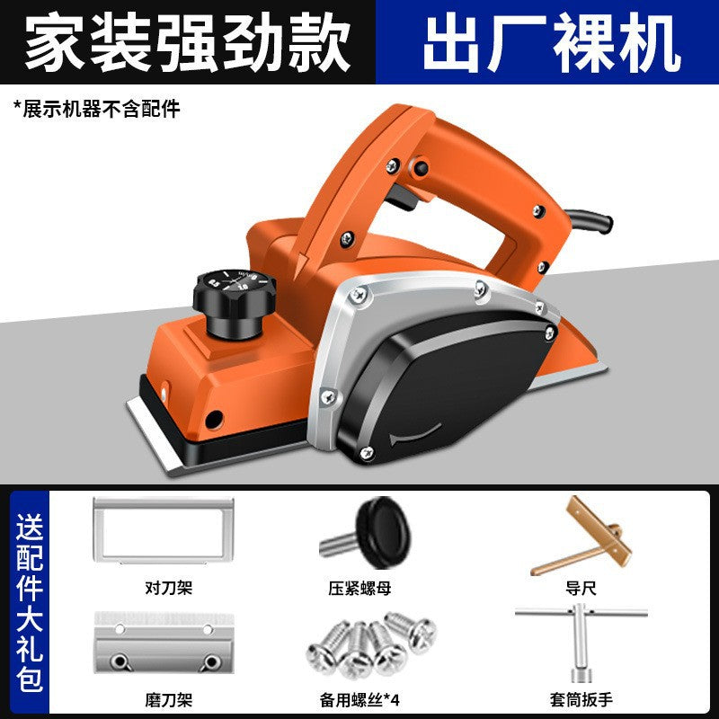 Chuangyi electric planer for homesatchel woodworking table planer multi-function planer power tool planer high-power electric planer