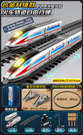 [alloy electric] fuxinghao-silver [three sections] + 480cm circular track + accessories + luxurious overpass scene