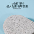 Keqi foot grinding stone processing personalized volcanic stone foot grinder oem oem foot bath foot scrub tool oem