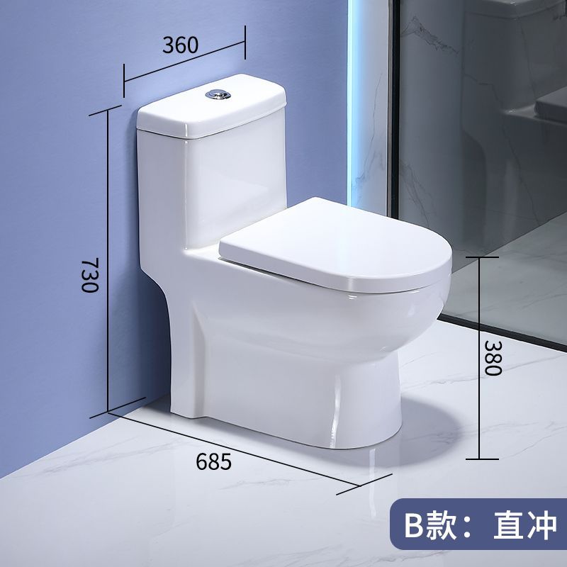Bathroom for home toilet straight flush large diameter ceramic deodorizing filter anti-blocking wall drain straight flush large impact water saving toilet